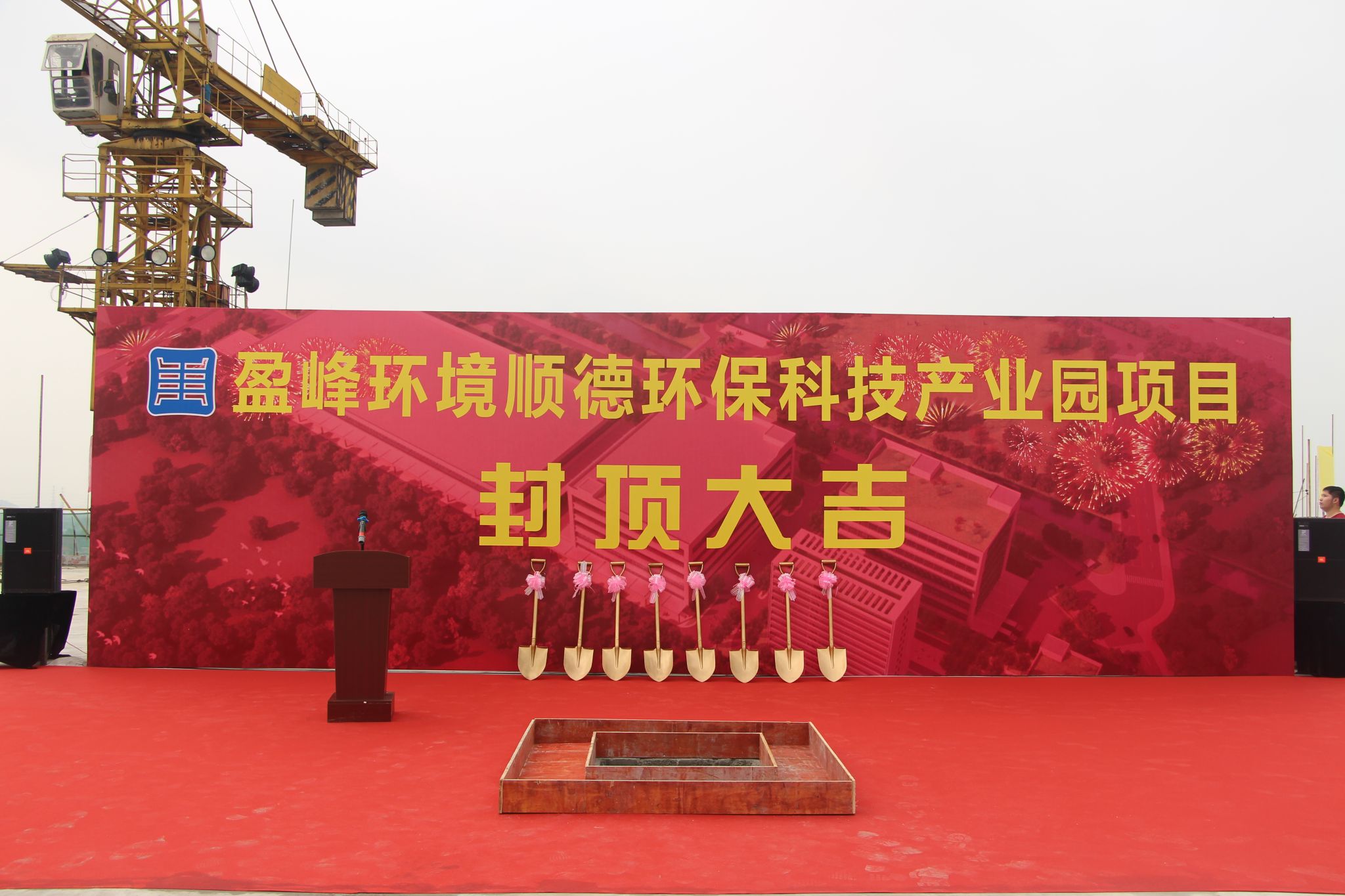 威廉希尔williamhill环境顺德环？萍疾翟八忱舛