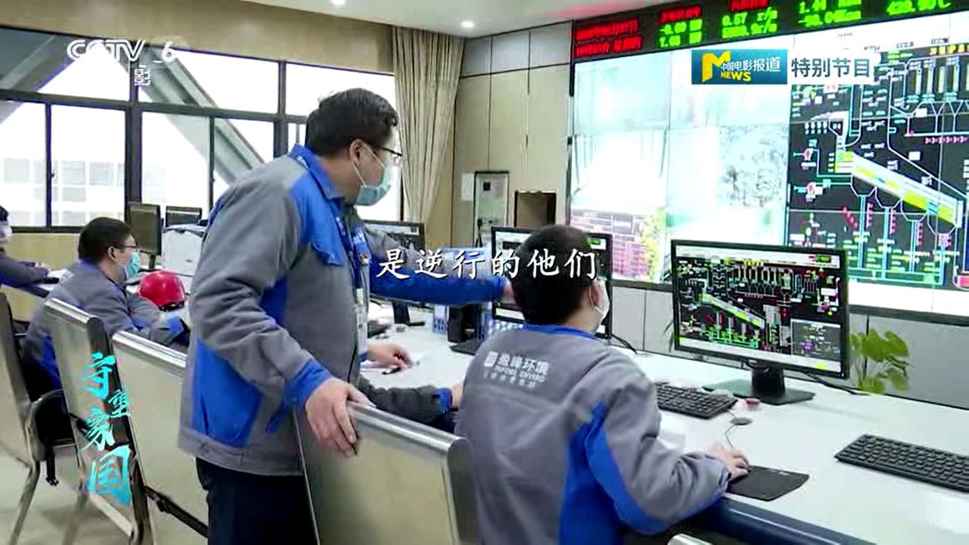 威廉希尔williamhill环境湖北仙桃项目筑“环卫防线”，获央视报道