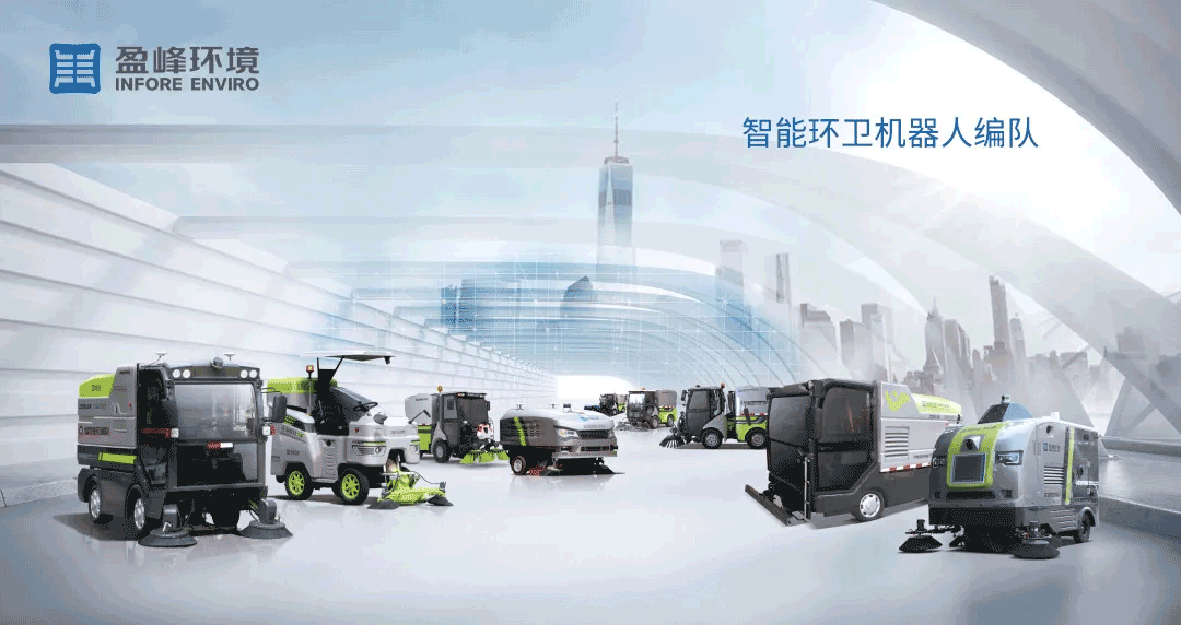 中办国办重磅发声：加快提高环保产业技术装备水平，做大做强龙头企业