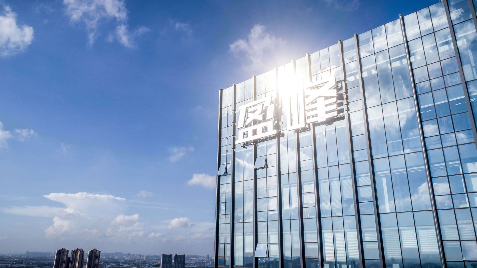 完成股权分置改革，威廉希尔williamhill控股成为大股东
