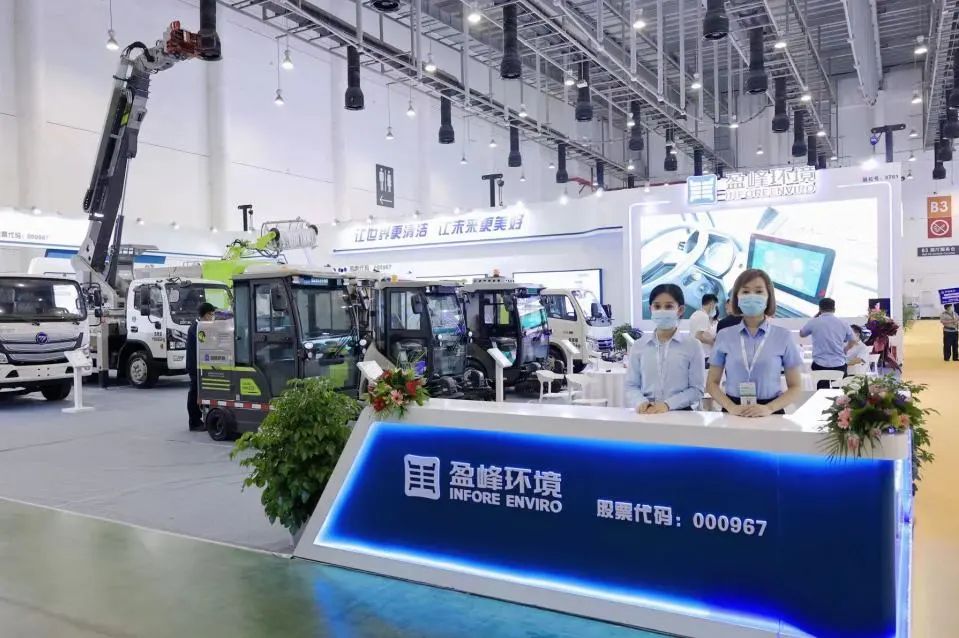 20220809092314129 英国·威廉希尔(williamhill)唯一中文官方网站