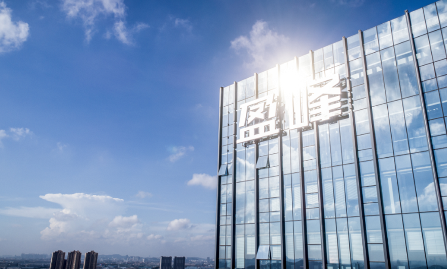 威廉希尔williamhill环境蝉联中国环保行业上市公司品牌价值第二名