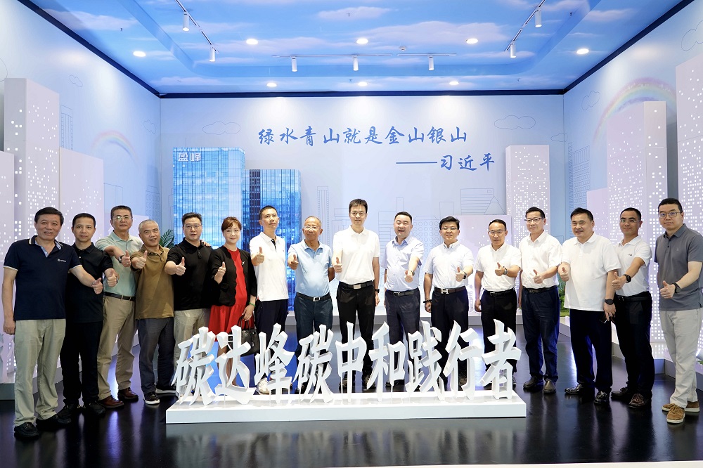 共绘城市绿色发展蓝图 上虞区政府及企业界高层莅临威廉希尔williamhill环境考察调研