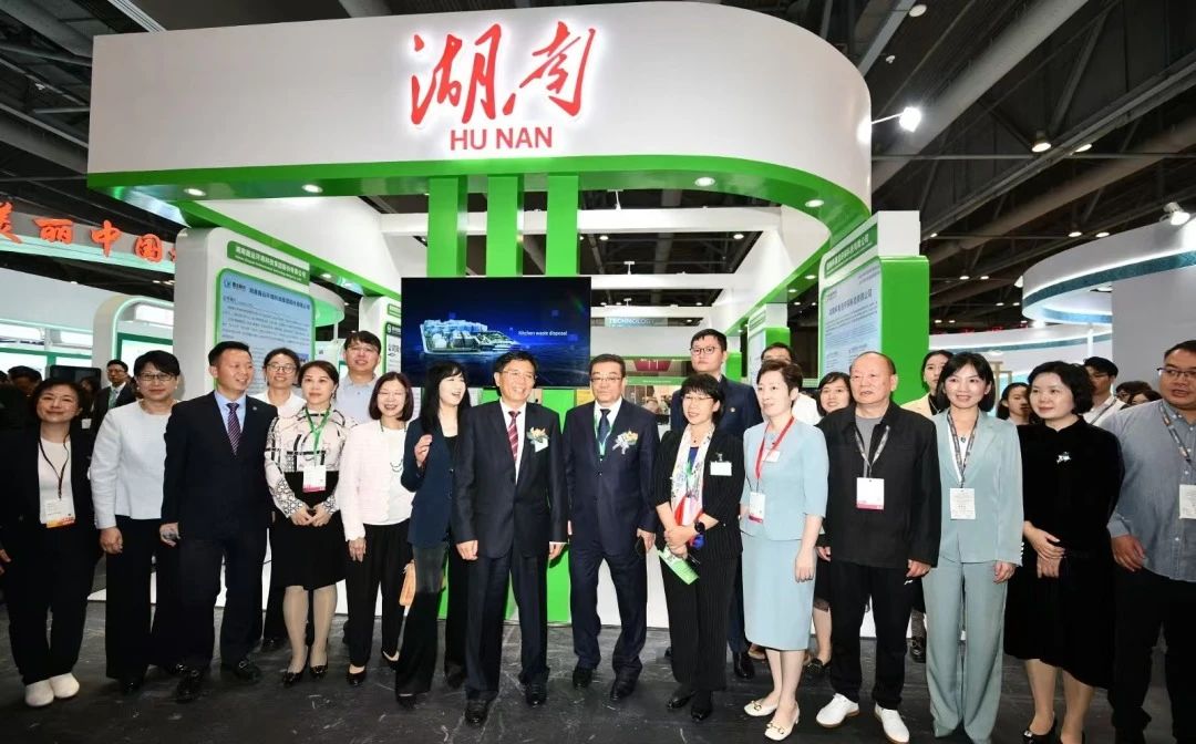 威廉希尔williamhill环境亮相2024年香港国际环保博览会