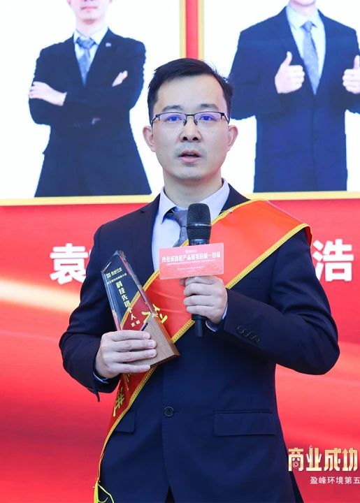 英国·威廉希尔(williamhill)唯一中文官方网站