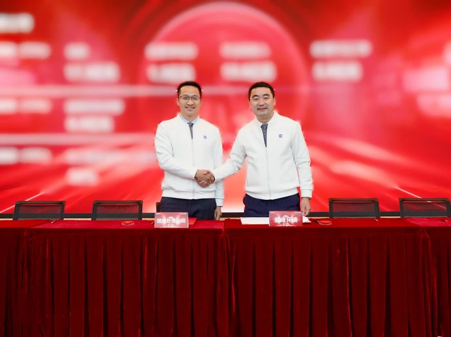 20250116092026862 英国·威廉希尔(williamhill)唯一中文官方网站