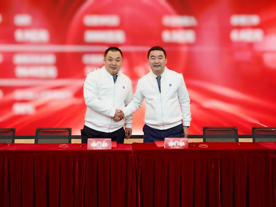 20250116092044799 英国·威廉希尔(williamhill)唯一中文官方网站