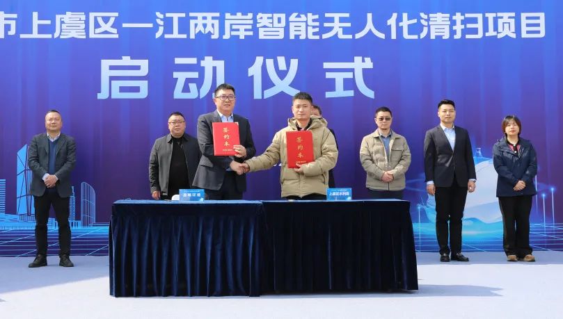 20250314111150361 英国·威廉希尔(williamhill)唯一中文官方网站