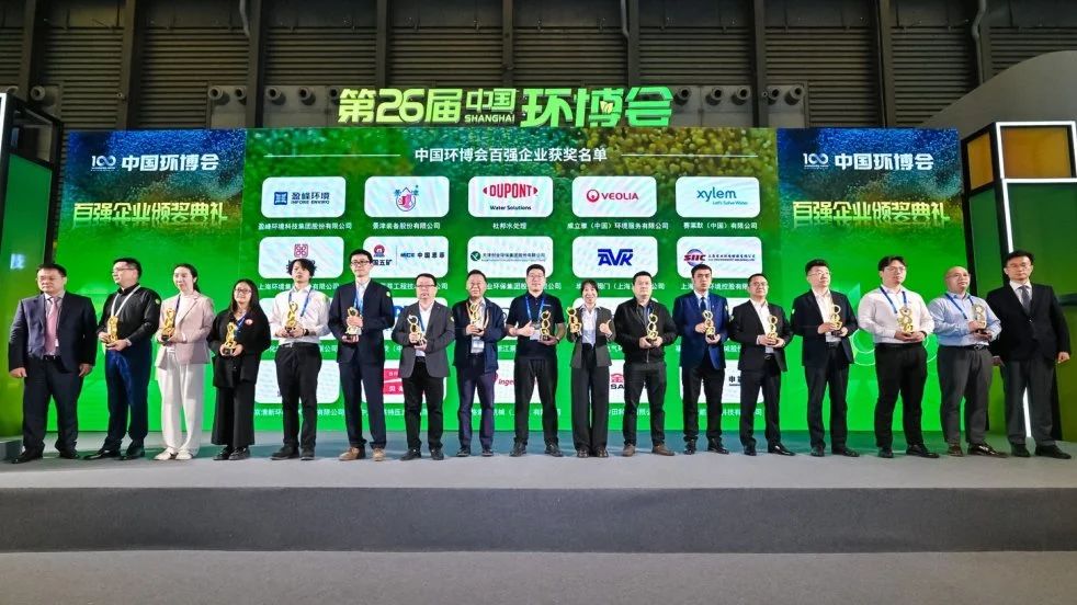 20250427161619441 英国·威廉希尔(williamhill)唯一中文官方网站