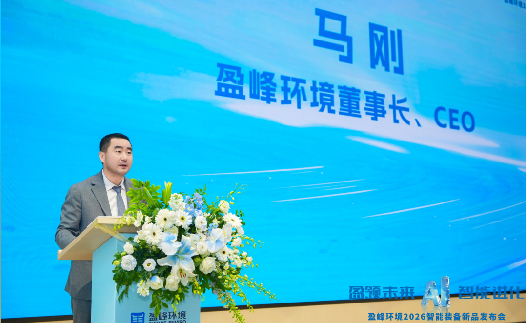 20260508165032093 英国·威廉希尔(williamhill)唯一中文官方网站
