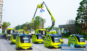 盈领未来 智能进化 | 威廉希尔williamhill环境2026智能装备新品发布会圆满成功